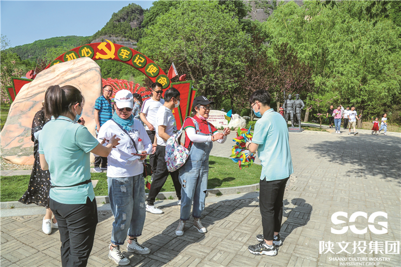 走進山水薛家寨體驗照金健康游